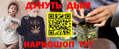 СК Дубна