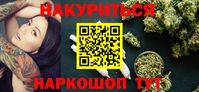 СК Дубна