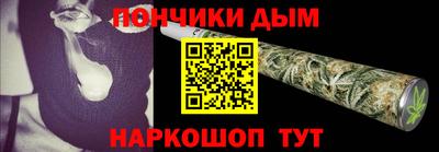 МДПВ Апрелевка