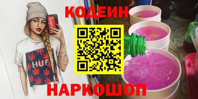 СК Дубна