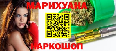 прущая мука Аргун