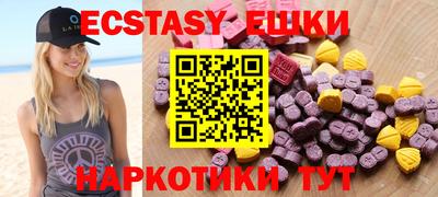 круглые Донской