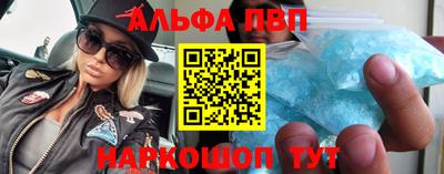 хмурый Апшеронск