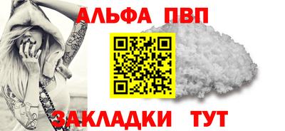 круглые Донской