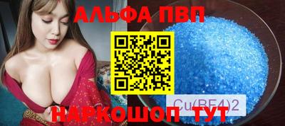 МДПВ Апрелевка