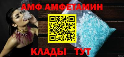 СК Дубна