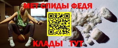 СК Дубна