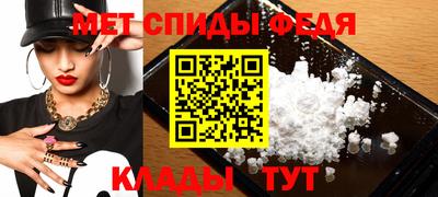 хмурый Апшеронск