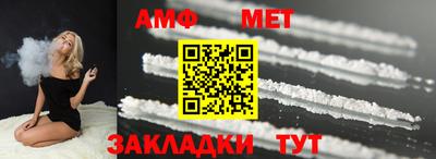 СК Дубна