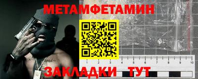 МДПВ Апрелевка