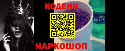 круглые Донской