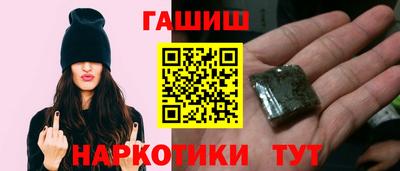 дурь Конаково