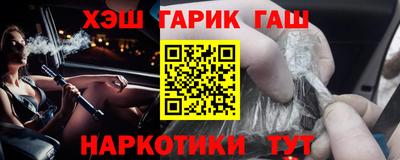 СК Дубна
