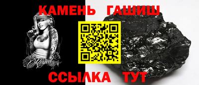 круглые Донской