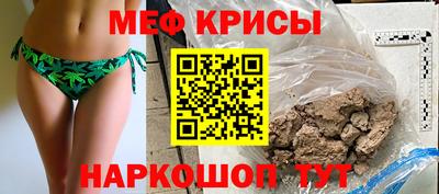 СК Дубна
