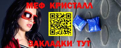 синтетический гашиш Кандалакша