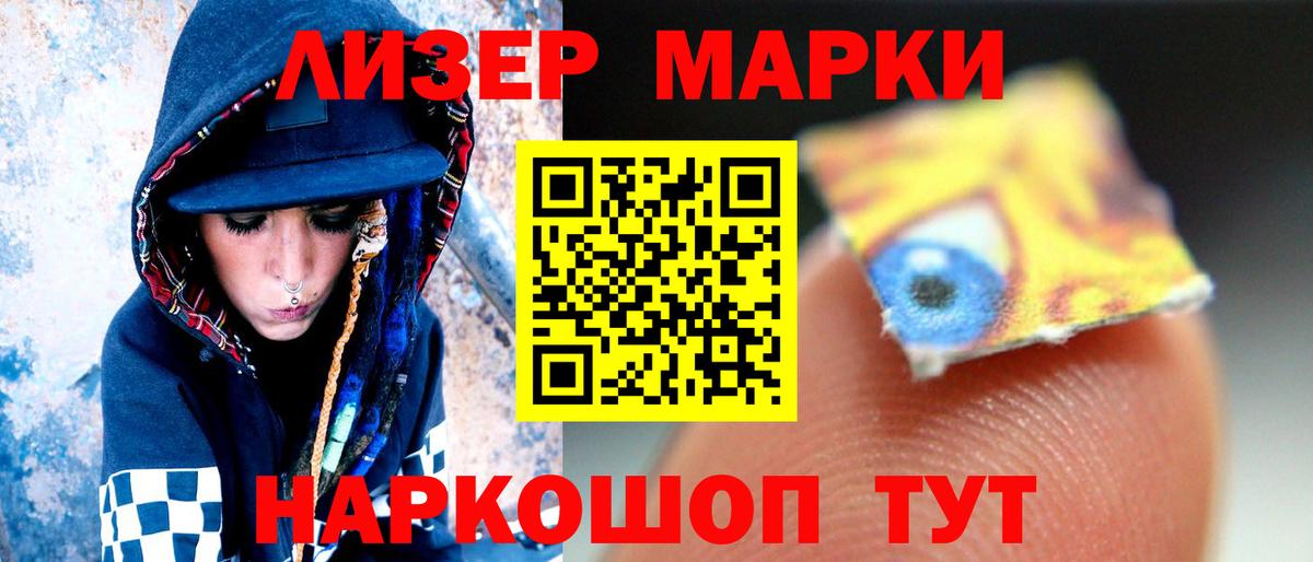 Михайловка  ЛСД экстази кислота  Лсд 25 экстази кислота  Вход с VPN 