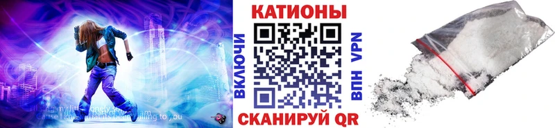 Меф VHQ  нарко площадка как зайти  Михайловка  MEGA как зайти 